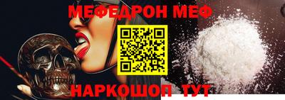 каннабис Ярославль