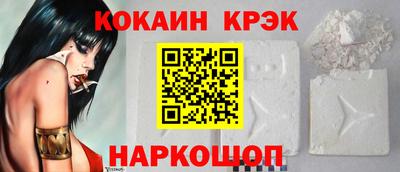 первитин Ярцево