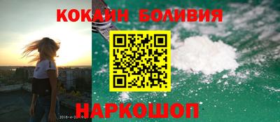 каннабис Ярославль