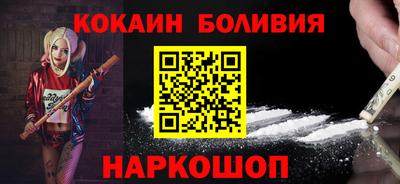 каннабис Ярославль