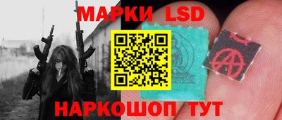первитин Ярцево