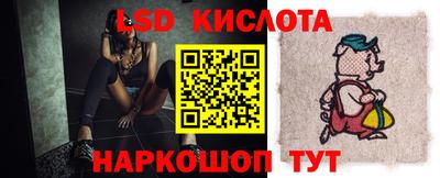 каннабис Ярославль