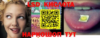 каннабис Ярославль