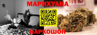 spice Янаул