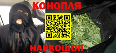 первитин Ярцево
