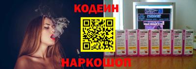 каннабис Ярославль
