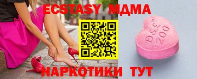 каннабис Ярославль