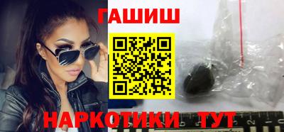первитин Ярцево