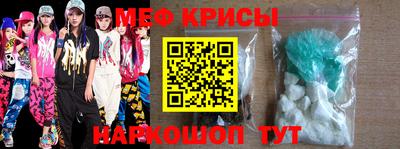 каннабис Ярославль