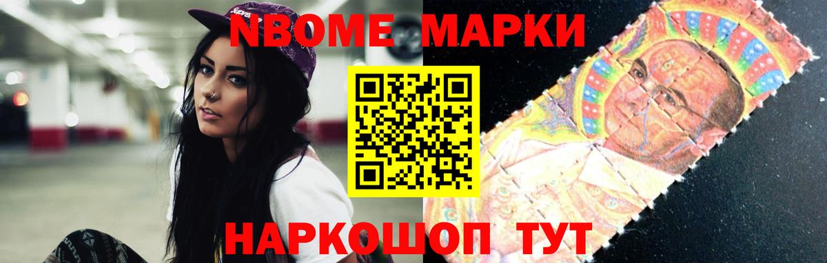 Лсд 25 экстази ecstasy  Вход с VPN  Богородицк 