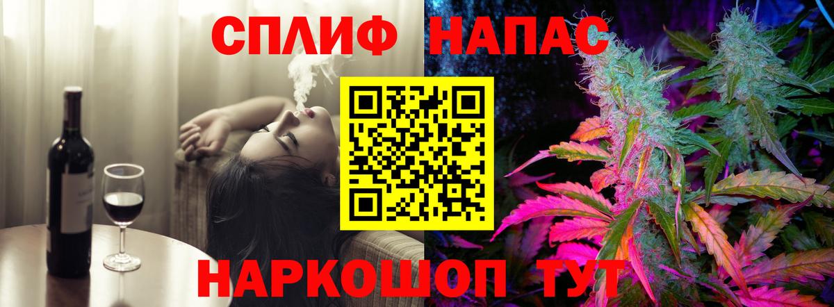 Бошки марихуана индика Богородицк